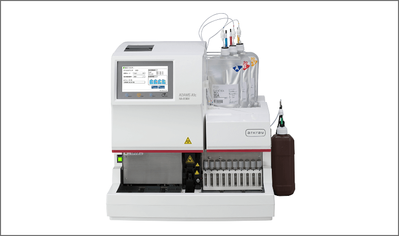 グリコヘモグロビン分析装置　アダムスA1c　HA-8190V