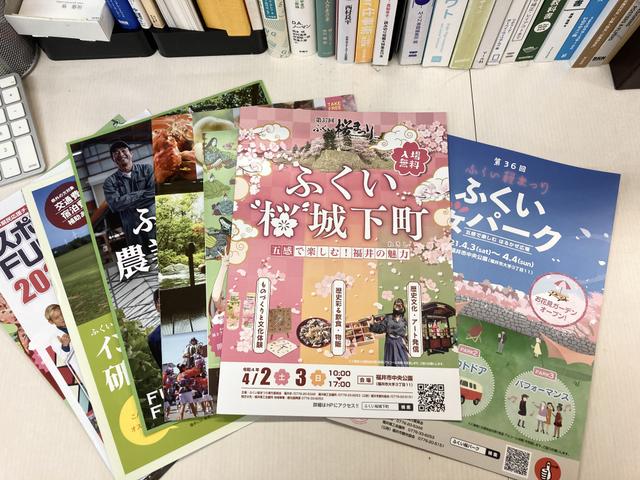 後藤雅