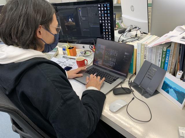 後藤雅